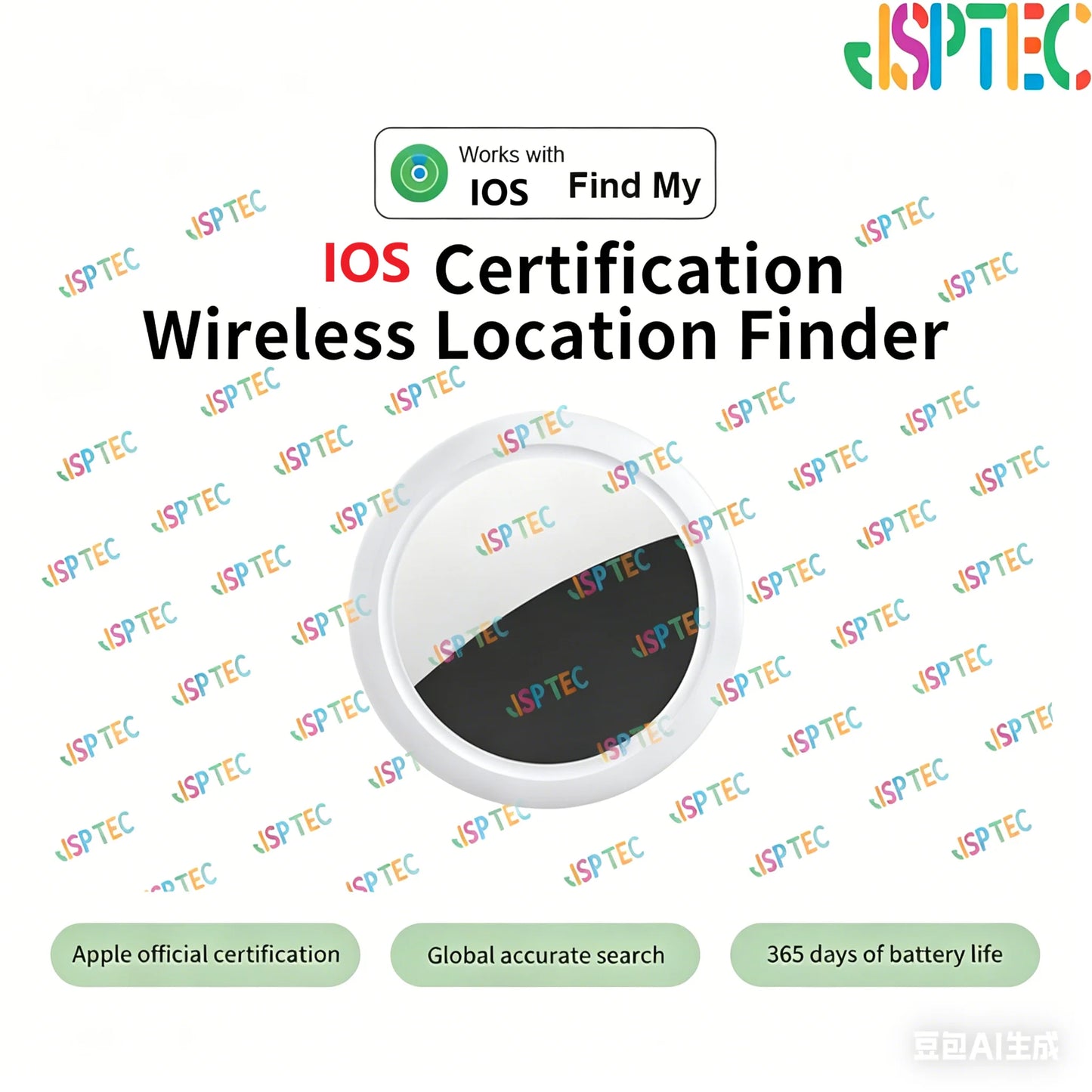 Bluetooth GPS Tracker – Waterproof Finder for Kids, Pets & Bags