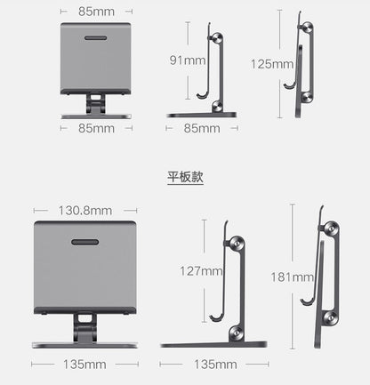 NNEDSZ Full Motion 3 in 1 Smartphone Tablet and Notebook Holder White-2